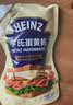 亨氏（Heinz）沙拉酱 香甜沙拉酱 蔬菜水果沙拉寿司酱 200g袋装 实拍图
