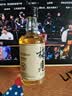 梅见原味青梅酒中秋送礼12度果酒50ml 实拍图