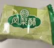 徐福记凤梨酥184g/袋糕点8枚 休闲零食 早餐糕点点心 办公室健康零食 实拍图