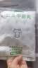 潮兴记正宗汕头牛肉丸牛筋丸双拼1kg牛肉含量95%无保水火锅食材烧烤早餐 实拍图