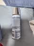 妮维雅（NIVEA）男士水活液态精华露100ml*2爽肤水补水保湿护肤品生日礼物送男友 实拍图