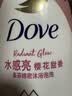多芬绵密泡沫泡泡沐浴露沐浴乳 樱花甜香400g （新老包装交替发货） 实拍图
