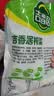 吉香居榨菜30g*10袋清淡早餐学生下饭菜小袋便携装咸菜即食腌菜 实拍图
