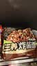 三养（SAMYANG）火鸡面三养速食方便面袋装 700g(140g*5)泡面拌面早餐零食 实拍图