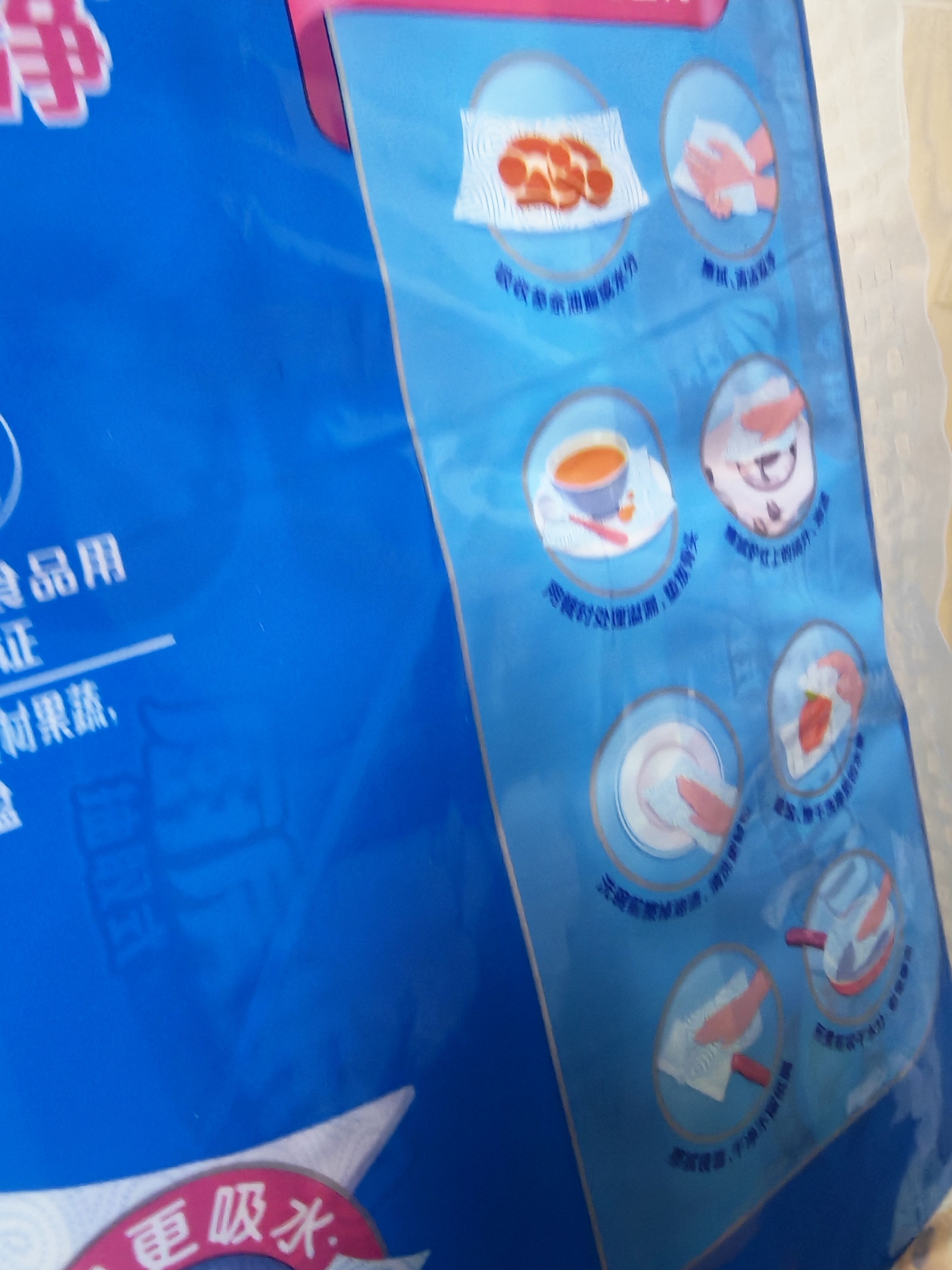维达（Vinda）厨房用纸【张凌赫推荐】抽纸80抽*3包 6倍吸油吸水懒人抹布厨房纸 实拍图