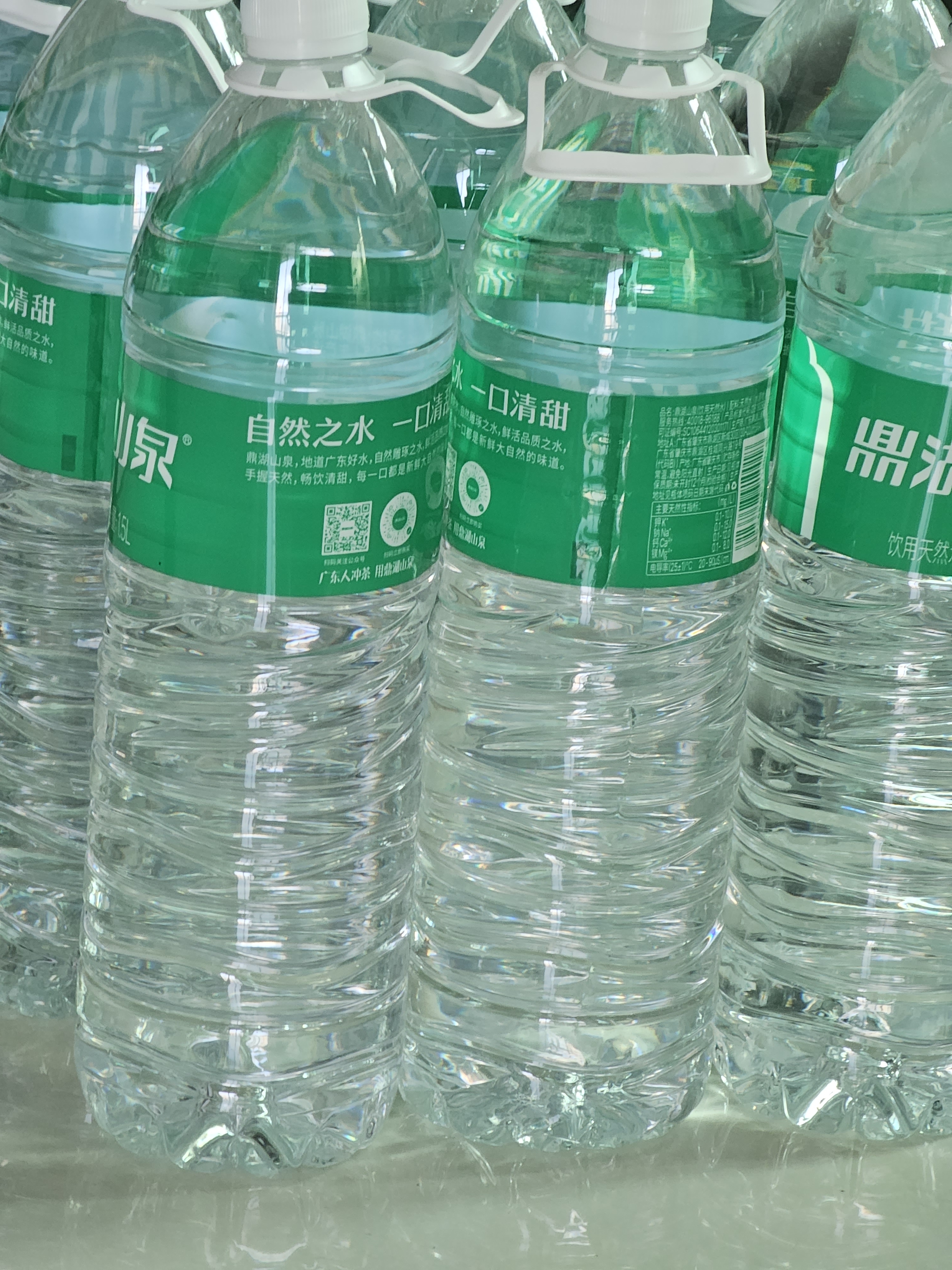 鼎湖山泉饮用天然水1.5L*12瓶整箱膜包纯净清甜家用商用桶装水 实拍图