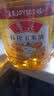 鲁花食用油 物理压榨 非转基因 玉米油6.18L 家用粮油 健康植物油 实拍图