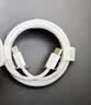 Apple/苹果 60W type-c充电线-1米 usb-c手机数据线 原装旗舰店苹果iPhone 17 Pro Max iPad快充线 实拍图