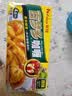好侍（HOUSE）百梦多咖喱块 微辣 100g*3盒 日式块状咖喱调味料 实拍图