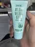 完美芦荟胶40g*4补水保湿乳液面霜改善粗糙祛痘温和不刺激 实拍图