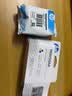惠普（HP）M0H50AA  GT52彩色打印头 实拍图