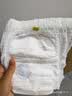 宜婴新梦想家全包臀小内裤3XL64拉拉裤超薄尿不湿【未检出甲酰胺】 实拍图