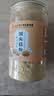 西知堂猴头菇粉250g纯猴头菇粉养护胃养生熟粉早餐代餐粉山药粉冲饮食品 实拍图
