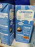 雀巢（Nestle）烘焙原料多功能淡奶油常温存储易打发蛋糕调制稀奶油250ml*3 实拍图