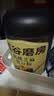 五谷磨房黑芝麻糊五黑粉无糖核桃芝麻黑豆粉代餐粉600g 实拍图