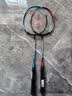 尤尼克斯（YONEX）羽毛球拍全碳素弓箭对拍套装比赛5U轻量ARC5I附手胶拍包尼龙球 实拍图
