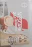 雀巢（Nestle）【樊振东同款】咖啡粉2合1无蔗糖速溶冲调饮品盒装30条330g 实拍图