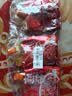 佐香园熟酱450g*3 【黄豆酱】点蘸拌面酱 东北大酱 非转基因大豆 实拍图