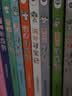 大中华寻宝记系列·儿童中国地理科普知识百科漫画书（1-4册套装共4本）（上海/北京/天津/重庆）人文地理漫画读物儿童科普人文地理科普漫画小学生课外阅读 寻宝记一升二暑假衔接小升初儿童礼物京东自营正版 实拍图