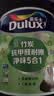 多乐士（Dulux）绿色家居京绽竹炭抗甲醛五合一净味环保小桶乳胶漆 补墙漆 A8146P 1L单桶 白漆 不可调色 1L*1件 实拍图