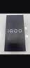 vivo iQOO Z11x 12GB+256G夜影黑 天玑7400 7200mAh超薄蓝海电池 LCD莱茵护眼屏 学生游戏手机 实拍图