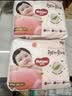 好奇（Huggies）铂金装小桃裤成长裤XXXL26片*4包(17kg以上)【散热口碑王】 实拍图