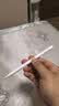 倍思电容笔iPad触控笔苹果笔 适用26年apple pencil Pro/Air8/Mini/iPad11平板触屏手写笔applepencil 实拍图