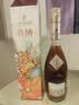 人头马（Remy Martin）洋酒 CLUB优质香槟区干邑白兰地 500ml 时来运转限量版 实拍图