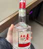 五粮液股份五粮春第二代52度浓香型白酒500ml*6瓶原箱礼品 实拍图