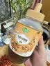 萃臻源龙眼成熟蜜1000g 纯蜂蜜 天然冲饮伴侣 节日送长辈父母礼品礼物 实拍图