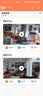 康佳监控器360度无死角带夜视连接wifi家用无线监控摄像头农村室外高清手机远程全景旋转户外防水 实拍图