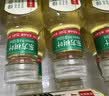 农夫山泉东方树叶陈皮白茶500ml*15瓶无糖茶饮料0糖0脂0卡整箱 实拍图