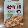 云山半韩式炒年糕条含酱料270g 部队火锅食材方便菜韩餐配料年糕速食 实拍图