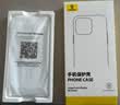 倍思【冰透磁吸|散热快】适用iphone15promax手机壳苹果15promax保护套磁吸壳超薄防摔镜头全包 实拍图