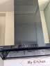 西门子（SIEMENS）【暴风眼外转子电机】重磅新品锥锋Air 2.0顶侧一体烟灶联动28风量油烟机以旧换新补贴LSAJ9F1BNW 实拍图