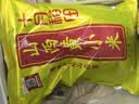 十月稻田 山西黄小米 5斤 山西特产 小米黄小米 杂粮早餐粥 中秋送礼 实拍图