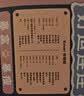 镭拓（Rantopad）H6+ 加厚锁边办公快捷键鼠标垫细腻布面防滑耐磨家用办公鼠标垫电脑桌垫键盘垫超大号  好运连连 实拍图