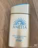 安热沙（Anessa）采销直播间小金瓶防晒霜60mL防晒霜京东自营京东自营 实拍图