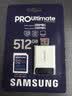 三星（SAMSUNG）512GB SD内存卡读卡器套装 超高速PRO深蓝卡 U3 V30 SD相机卡4K高速连拍 读速200MB/s写速130MB/s 实拍图