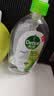 滴露（Dettol）免洗洗手液经典松木200ml 儿童家庭 99.99%抑菌杀菌消毒凝胶 实拍图