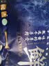中农顺国产黄牛原切牛肋条肉净重3斤 牛肉生鲜火锅烧烤食材清真源头直发 实拍图