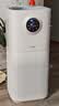 美的（Midea）【母婴认证】甲醛数显空气净化器鼻炎除醛除烟味异味过敏原空气净化机森林家L1pro 实拍图