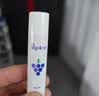曼秀雷敦润唇膏SPF15防晒男女补水保湿什果冰青提葡萄果香3.5g 实拍图