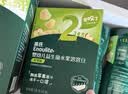 英氏婴幼儿小鱼泡芙 钙奶手指饼干 松脆米饼婴儿宝宝零食3盒尝鲜礼包 实拍图