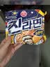 不倒翁韩国进口 辣味 原味金拉面泡菜拉面 韩式方便面夜宵 泡面120g*5袋 实拍图