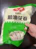 安井早餐组合3kg 奶香馒头+红豆包+葱油花卷 家庭装面点 中秋送礼 实拍图