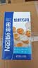 雀巢（Nestle）烘焙奶油1L 烘焙专用 蛋挞布丁面包馅料烘焙原料 实拍图