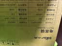 小熊（Bear）电蒸锅 24L三层大容量外置水箱 家用多功能电蒸箱 不锈钢蒸片多用途蒸包子锅DZG-CB3P2 实拍图