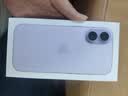 Apple/苹果 iPhone 17 512GB 薰衣草紫色 支持移动联通电信5G 双卡双待手机 实拍图