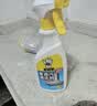 老管家擦玻璃清洁剂500ml*2汽车玻璃水清洗剂窗户镜子浴室水垢清洁剂 实拍图
